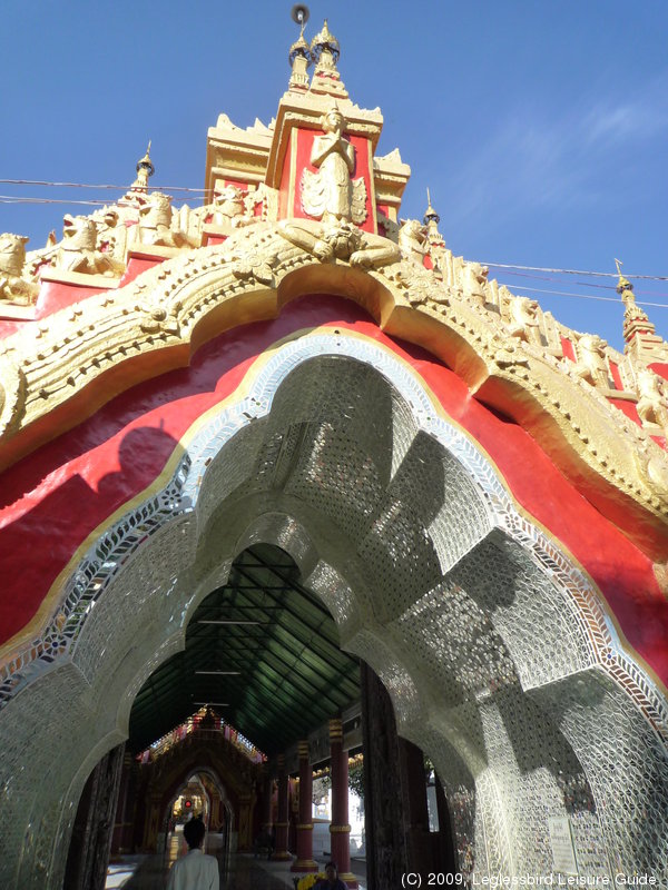 Kuthodaw Pagoda01